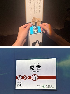 Ryo Amanoの写メ日記｜エレガント 吉原高級店ソープ