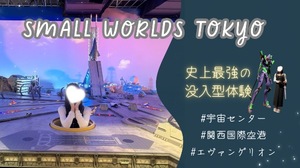 Ryo Amanoの写メ日記｜エレガント 吉原高級店ソープ