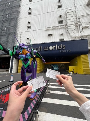 Ryo Amanoの写メ日記｜エレガント 吉原高級店ソープ