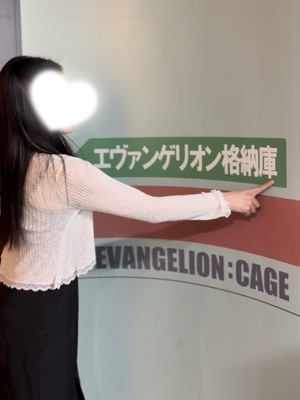 Ryo Amanoの写メ日記｜エレガント 吉原高級店ソープ