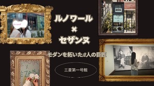 Ryo Amanoの写メ日記｜エレガント 吉原高級店ソープ