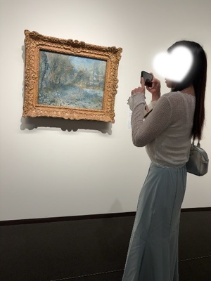 Ryo Amanoの写メ日記｜エレガント 吉原高級店ソープ