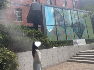 Ryo Amanoの写メ日記｜エレガント 吉原高級店ソープ