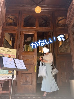 Ryo Amanoの写メ日記｜エレガント 吉原高級店ソープ