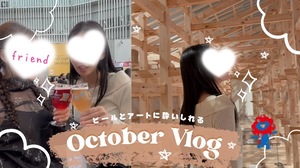 Ryo Amanoの写メ日記｜エレガント 吉原高級店ソープ