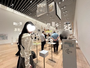 Ryo Amanoの写メ日記｜エレガント 吉原高級店ソープ