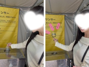 Ryo Amanoの写メ日記｜エレガント 吉原高級店ソープ