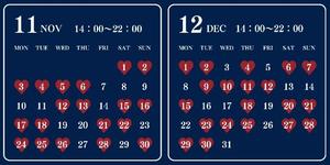 Ryo Amanoの写メ日記｜エレガント 吉原高級店ソープ