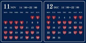 Ryo Amanoの写メ日記｜エレガント 吉原高級店ソープ