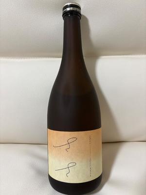 Ryo Amanoの写メ日記｜エレガント 吉原高級店ソープ