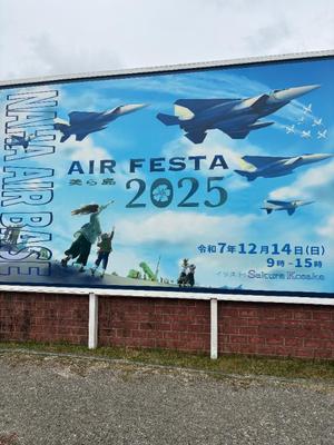 Ryo Amanoの写メ日記｜エレガント 川崎高級店ソープ