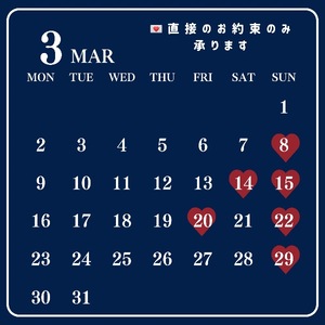 Ryo Amanoの写メ日記｜エレガント 吉原高級店ソープ