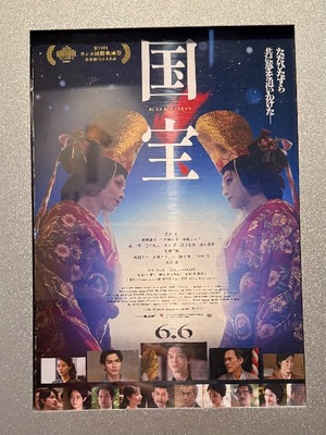 Seira Hisuiの写メ日記｜エレガント 吉原高級店ソープ