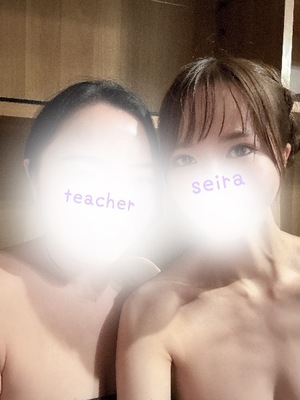 Seira Hisuiの写メ日記｜エレガント 吉原高級店ソープ