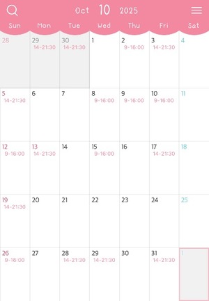 Seira Hisuiの写メ日記｜エレガント 吉原高級店ソープ