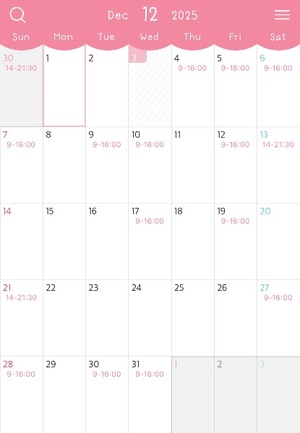 Seira Hisuiの写メ日記｜エレガント 川崎高級店ソープ