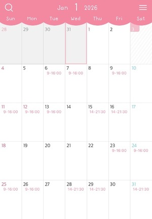 Seira Hisuiの写メ日記｜エレガント 吉原高級店ソープ