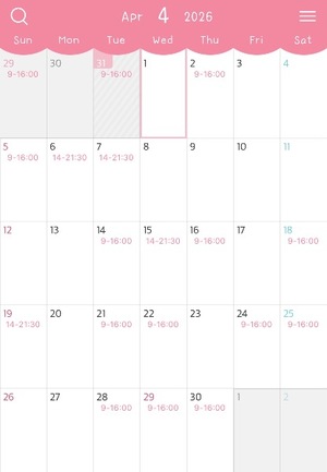 Seira Hisuiの写メ日記｜エレガント 川崎高級店ソープ