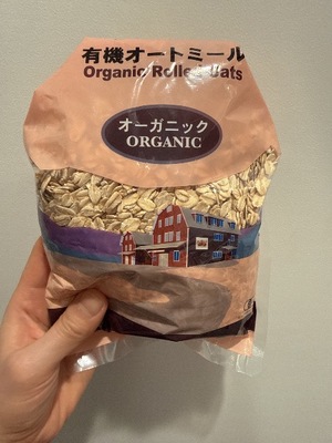 Seira Hisuiの写メ日記｜エレガント 吉原高級店ソープ