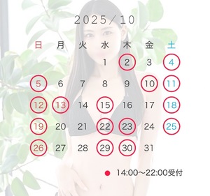 Aoi　Morisawaの写メ日記｜エレガント 吉原高級店ソープ