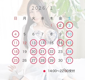 Aoi　Morisawaの写メ日記｜エレガント 吉原高級店ソープ