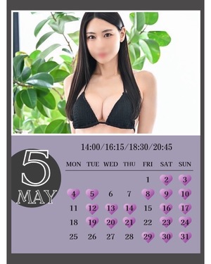 Aoi　Morisawaの写メ日記｜エレガント 吉原高級店ソープ