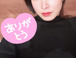 Chisato Asouの写メ日記｜エレガント 川崎高級店ソープ