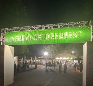 Marie Yoshikawaの写メ日記｜エレガント 吉原高級店ソープ