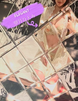 Hitomi Mochizukiの写メ日記｜エレガント 吉原高級店ソープ