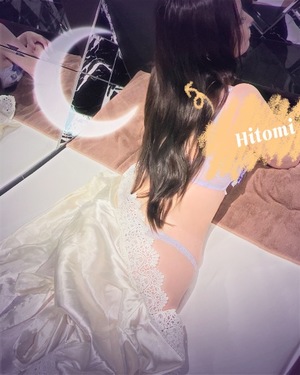 Hitomi Mochizukiの写メ日記｜エレガント 吉原高級店ソープ