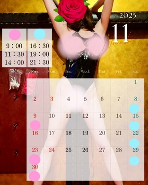 Mao Joukaの写メ日記｜エレガント 吉原高級店ソープ