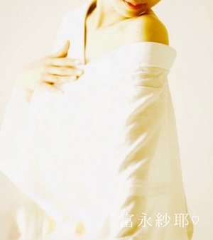 Saya Tominagaの写メ日記｜エレガント 吉原高級店ソープ