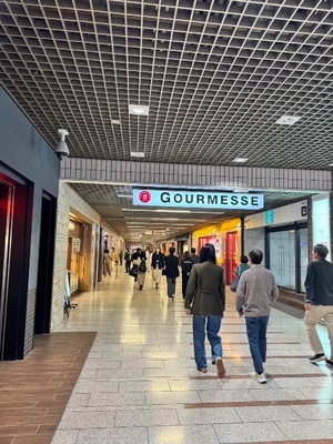 Saya Tominagaの写メ日記｜エレガント 吉原高級店ソープ