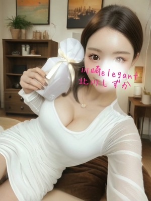 Shizuka Kitagawaの写メ日記｜エレガント 吉原高級店ソープ