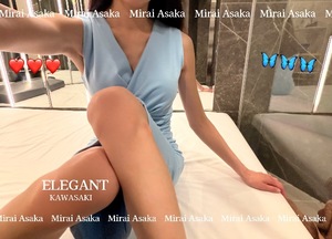 Mirai Asakaの写メ日記｜エレガント 川崎高級店ソープ