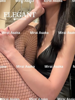 Mirai Asakaの写メ日記｜エレガント 吉原高級店ソープ