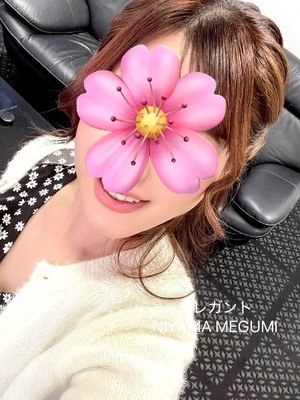 Megumi Niiyamaの写メ日記｜エレガント 川崎高級店ソープ