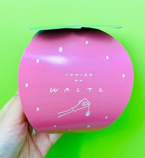 Megumi Niiyamaの写メ日記｜エレガント 吉原高級店ソープ