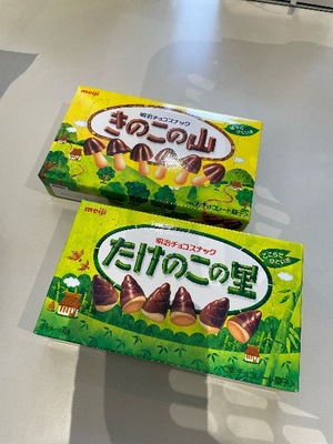 Megumi Niiyamaの写メ日記｜エレガント 川崎高級店ソープ