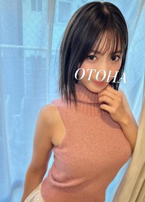 音羽の写メ日記｜エトワール 吉原高級店ソープ