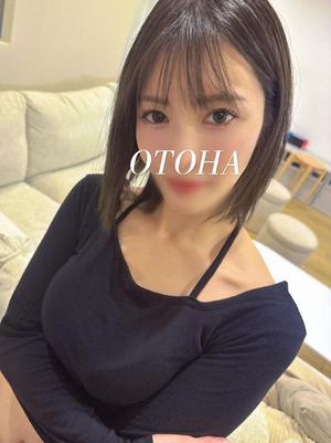 音羽の写メ日記｜エトワール 吉原高級店ソープ