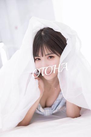 音羽の写メ日記｜エトワール 吉原高級店ソープ