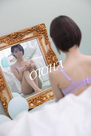 音羽の写メ日記｜エトワール 吉原高級店ソープ