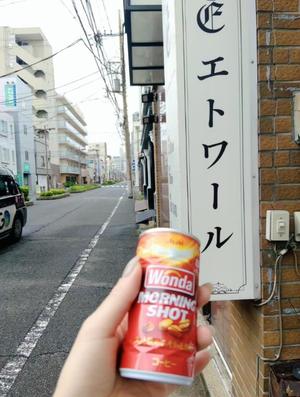 白鹿 さと美の写メ日記｜エトワール 吉原高級店ソープ