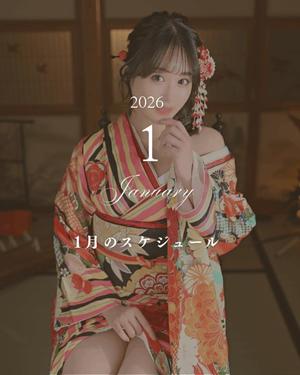 佳乃の写メ日記｜エトワール 吉原高級店ソープ