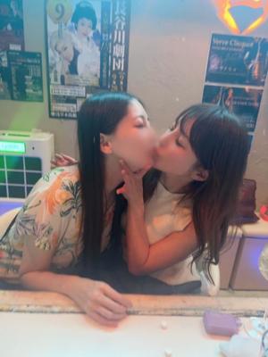 蒼山 愛の写メ日記｜エトワール 吉原高級店ソープ