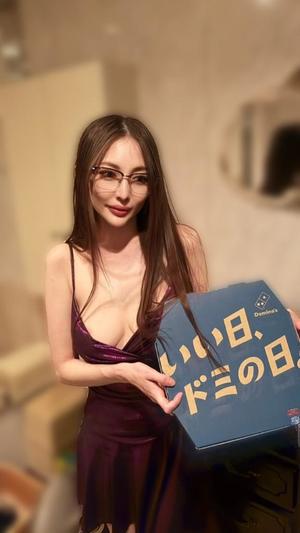 蒼山 愛の写メ日記｜エトワール 吉原高級店ソープ