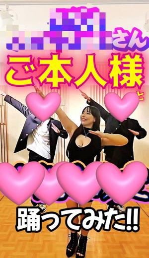 小桜みるく。の写メ日記｜エトワール 吉原高級店ソープ