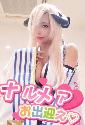 小桜みるく。の写メ日記｜エトワール 吉原高級店ソープ