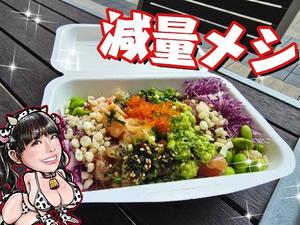 小桜みるく。の写メ日記｜エトワール 吉原高級店ソープ